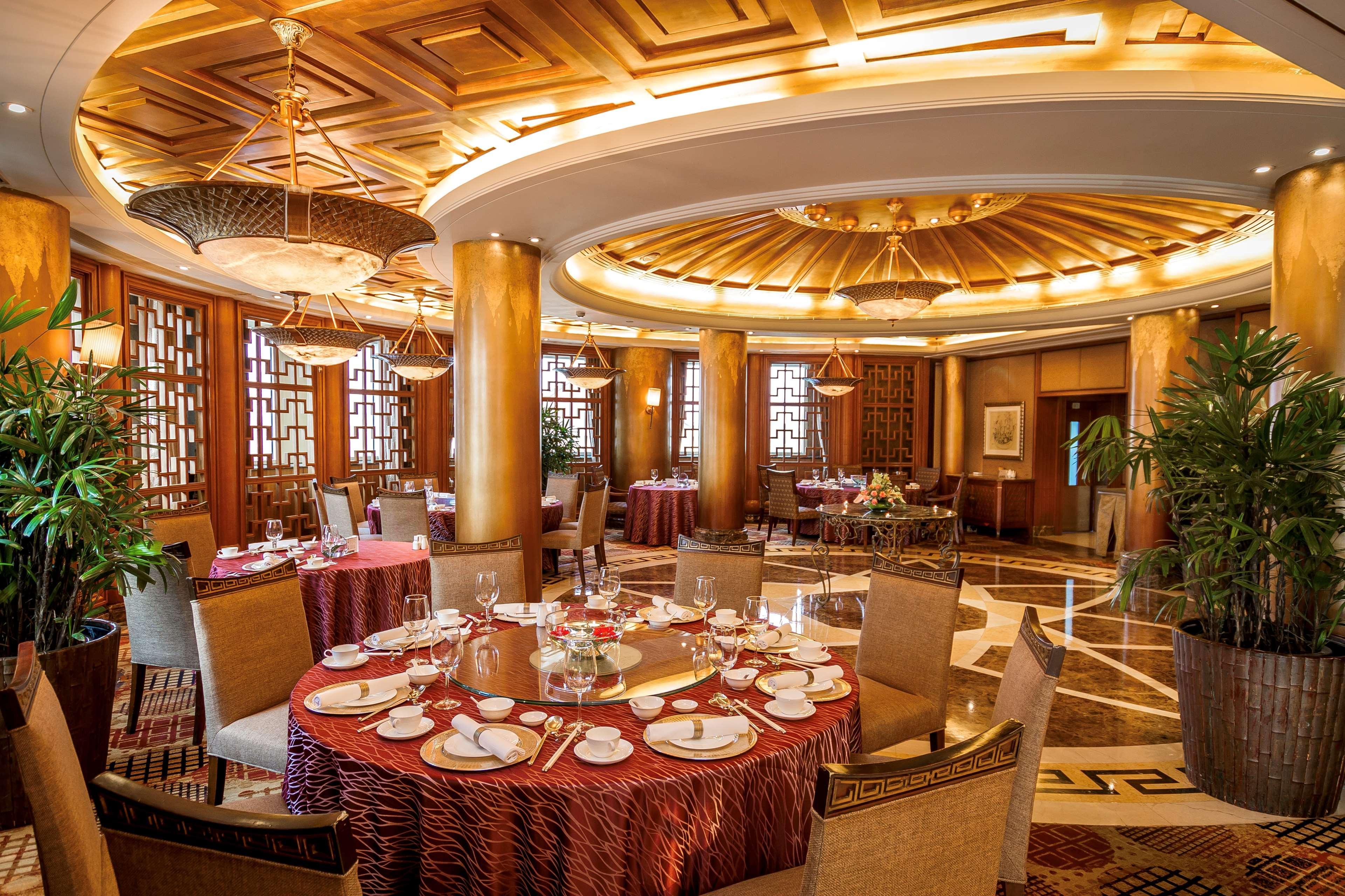 Radisson Collection Hotel, Xing Guo Shanghai Exterior photo