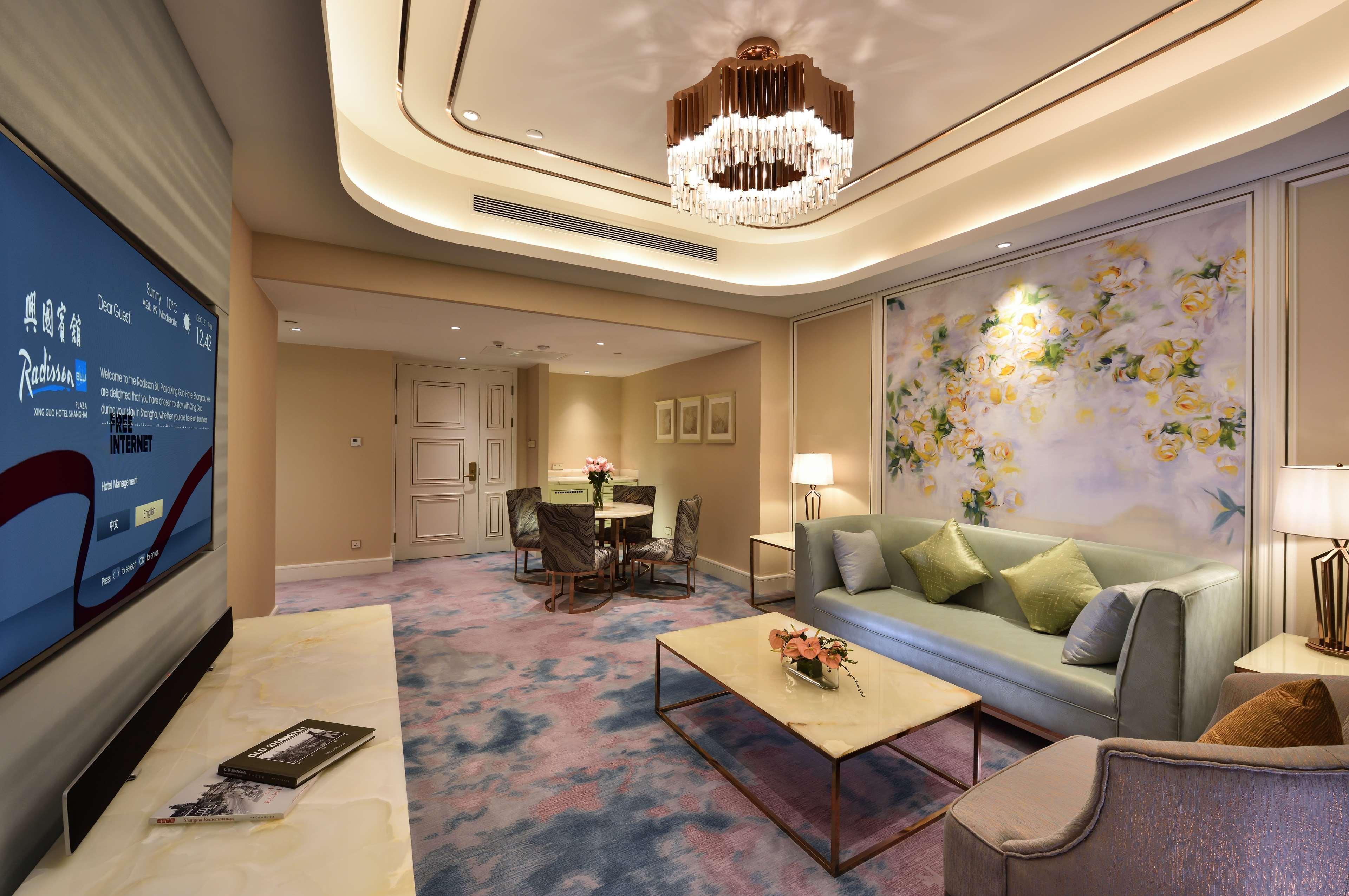 Radisson Collection Hotel, Xing Guo Shanghai Exterior photo